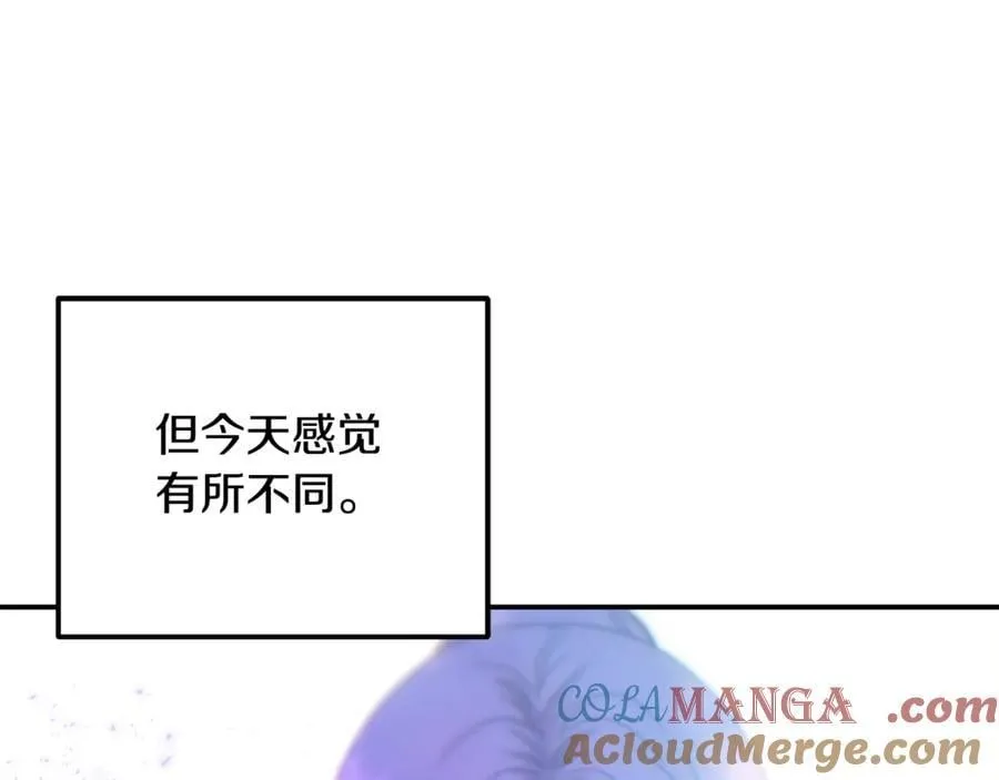第65话 缔结契约 第109页