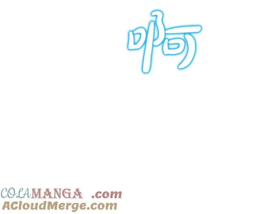 第65话 缔结契约 第117页