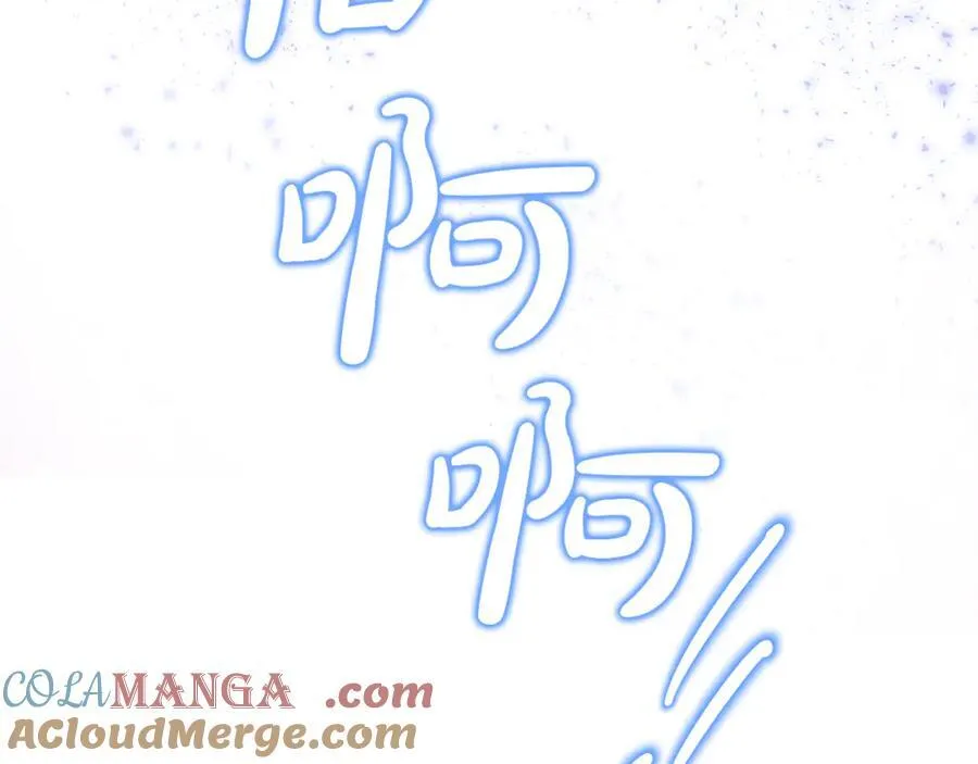第65话 缔结契约 第153页