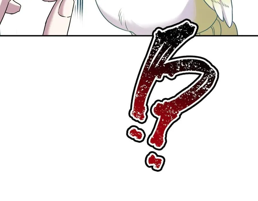 第65话 缔结契约 第194页