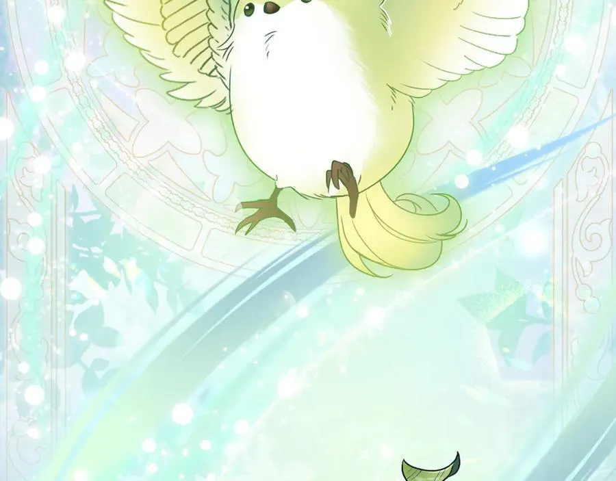 第66话 废物精灵王 第4页