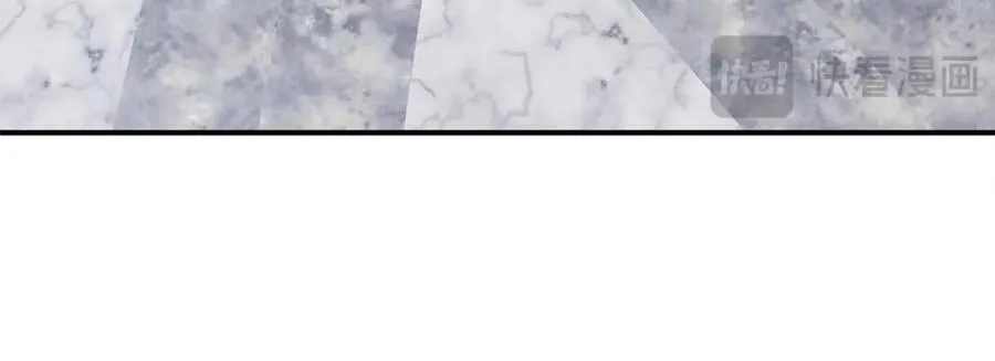 第66话 废物精灵王 第19页