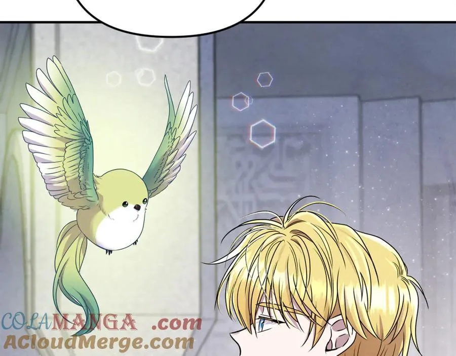 第66话 废物精灵王 第21页