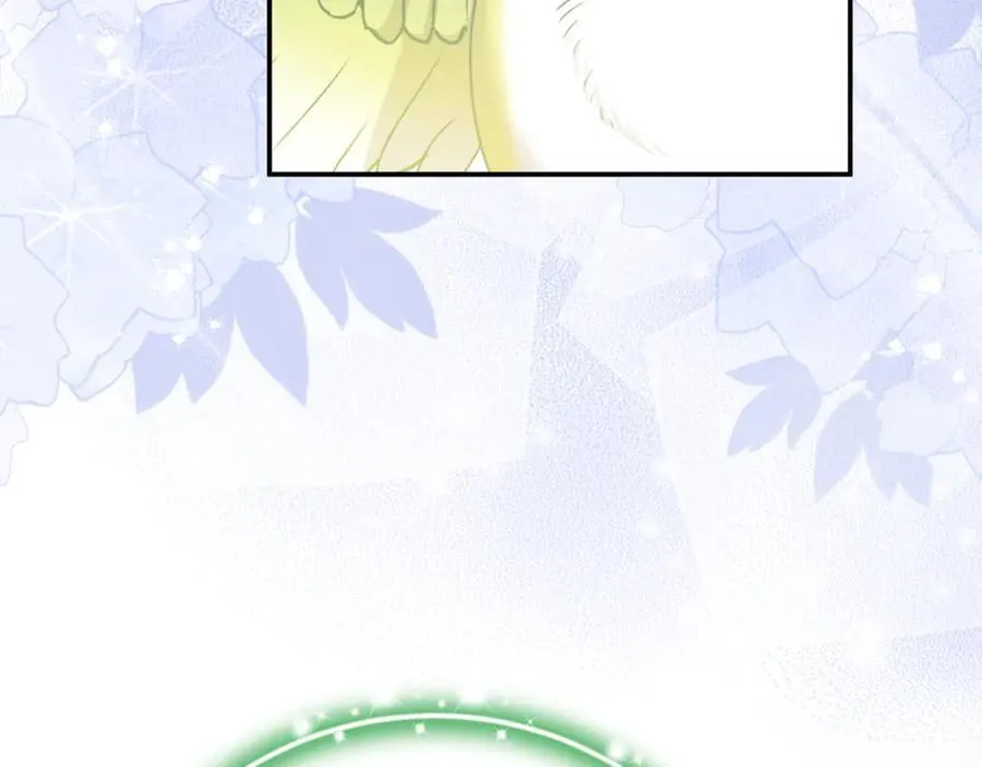第66话 废物精灵王 第47页