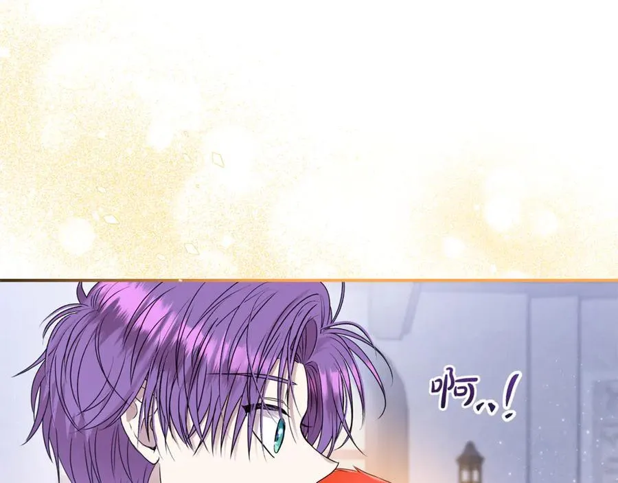 第66话 废物精灵王 第63页