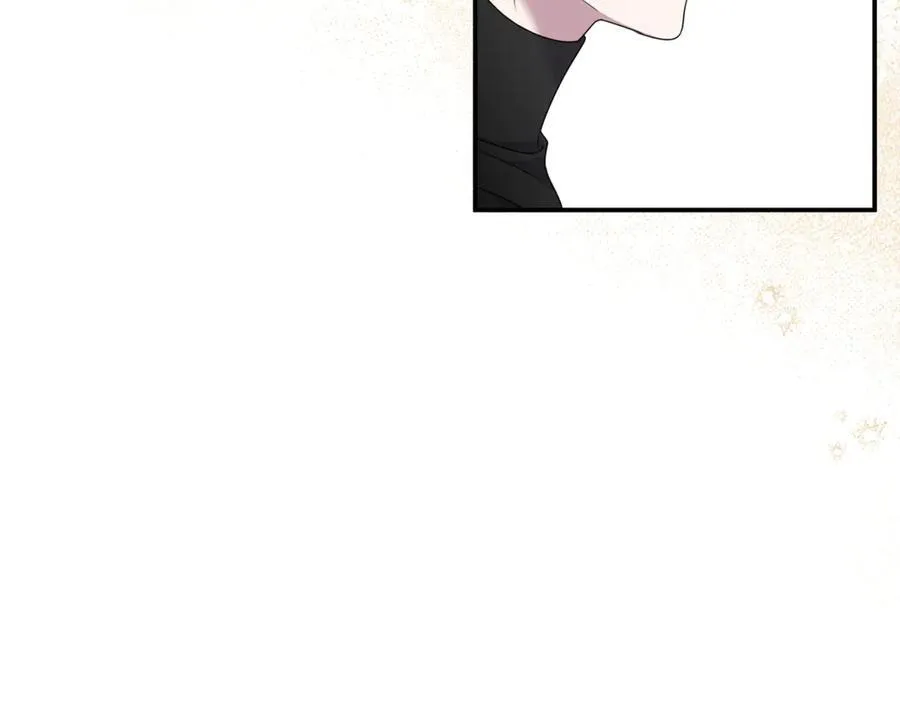 第66话 废物精灵王 第84页