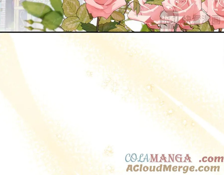 第66话 废物精灵王 第89页