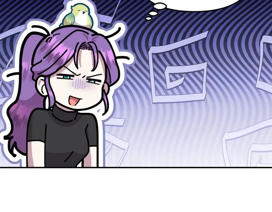 第66话 废物精灵王 第100页