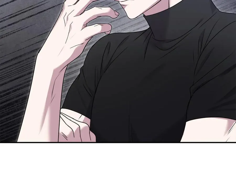第66话 废物精灵王 第106页