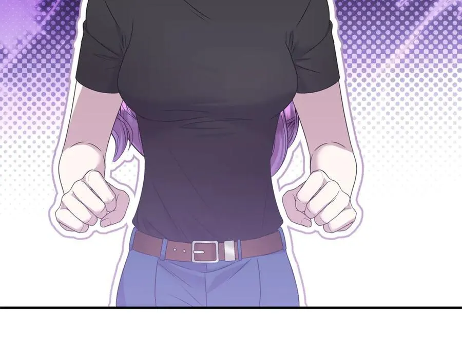 第66话 废物精灵王 第110页