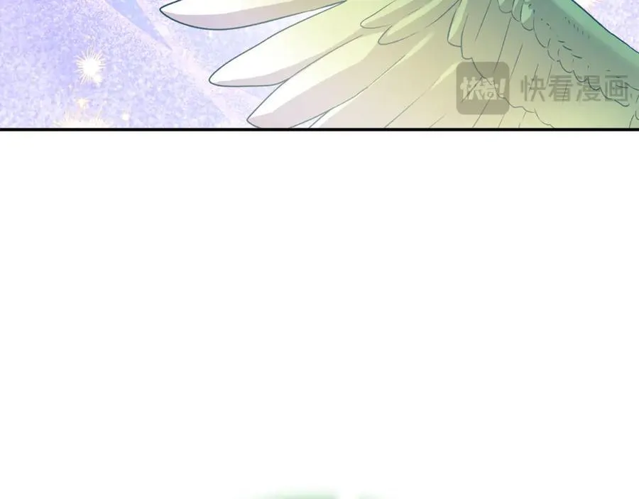 第66话 废物精灵王 第130页