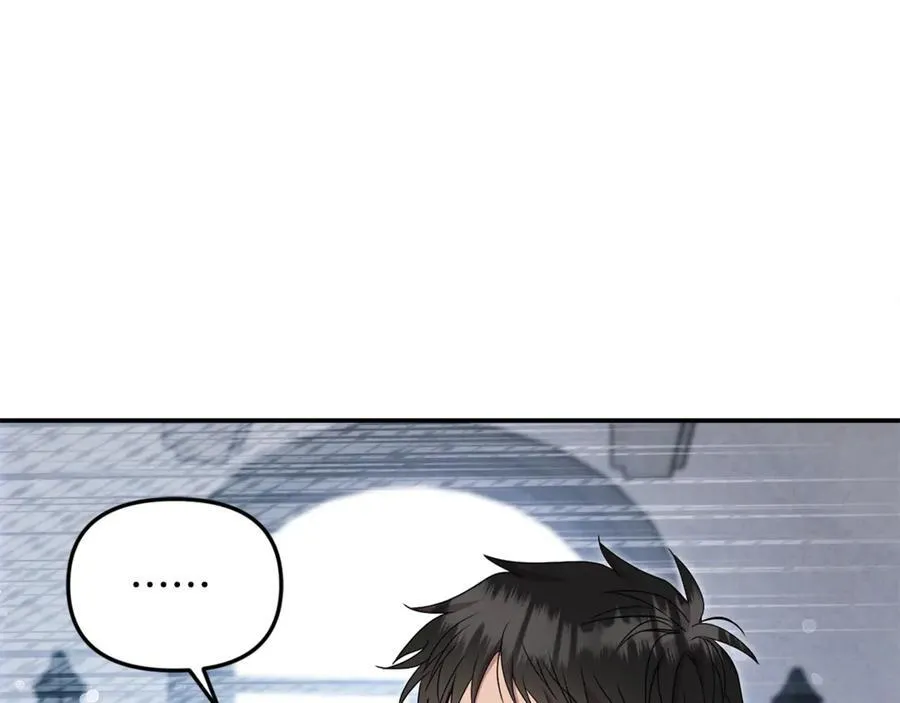 第66话 废物精灵王 第163页