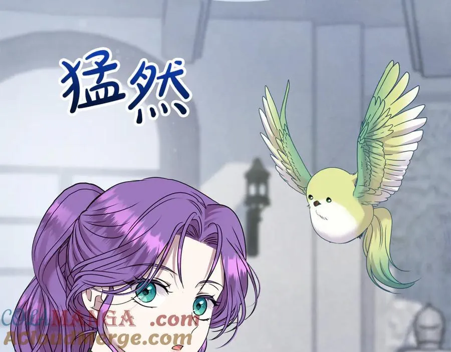 第66话 废物精灵王 第169页