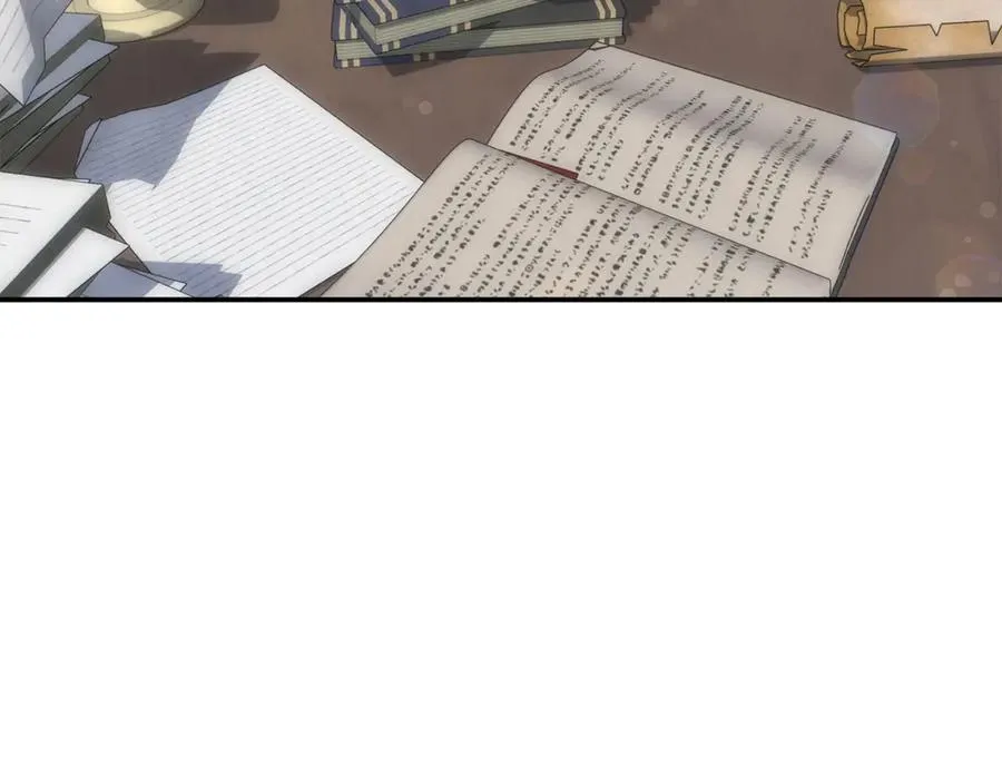 第66话 废物精灵王 第191页