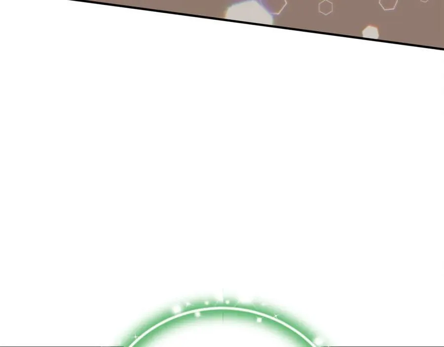 第66话 废物精灵王 第200页