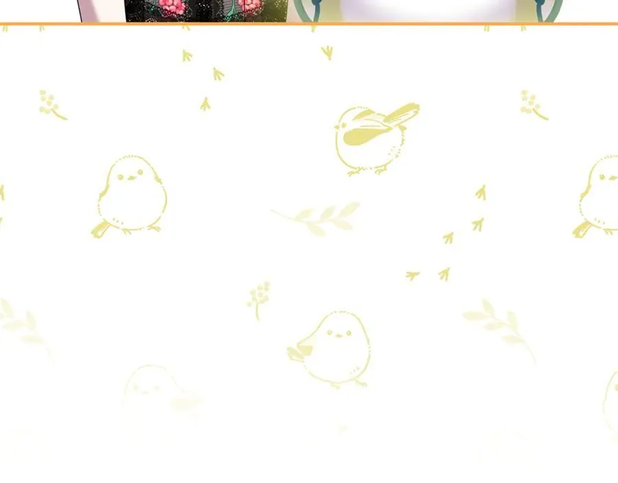 第66话 废物精灵王 第208页