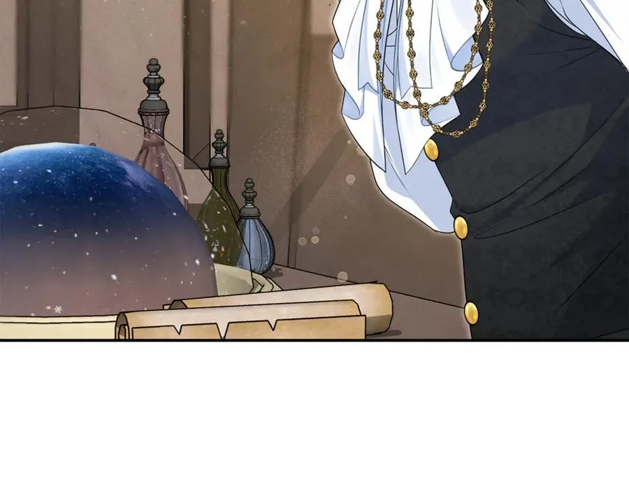 第66话 废物精灵王 第226页