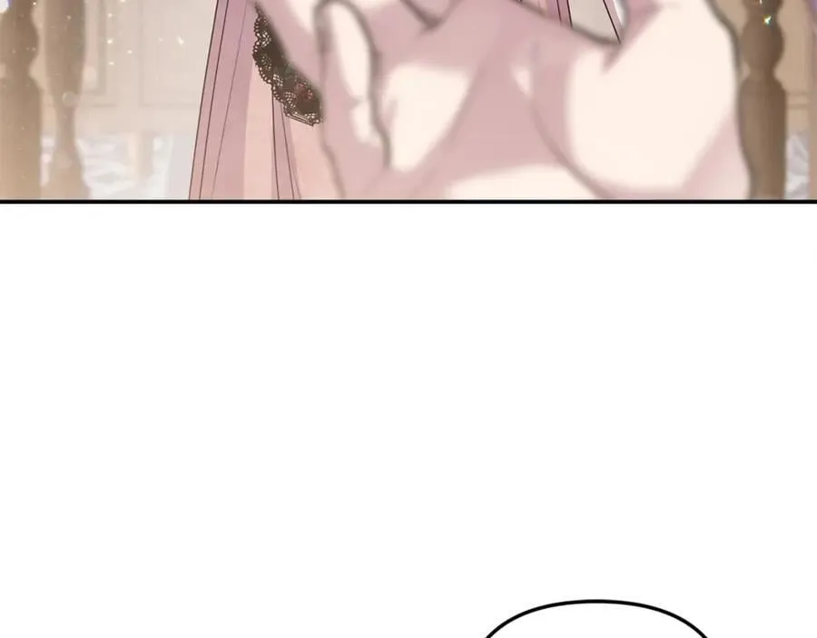 第67话 严重怀疑作者的喜好 第58页