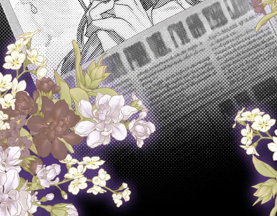 第67话 严重怀疑作者的喜好 第70页