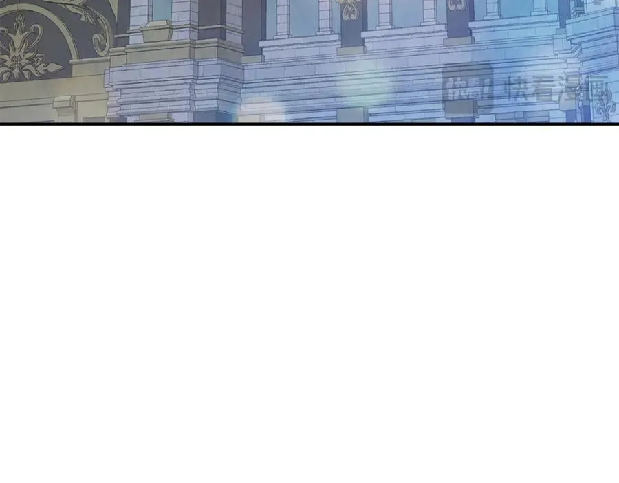第67话 严重怀疑作者的喜好 第82页