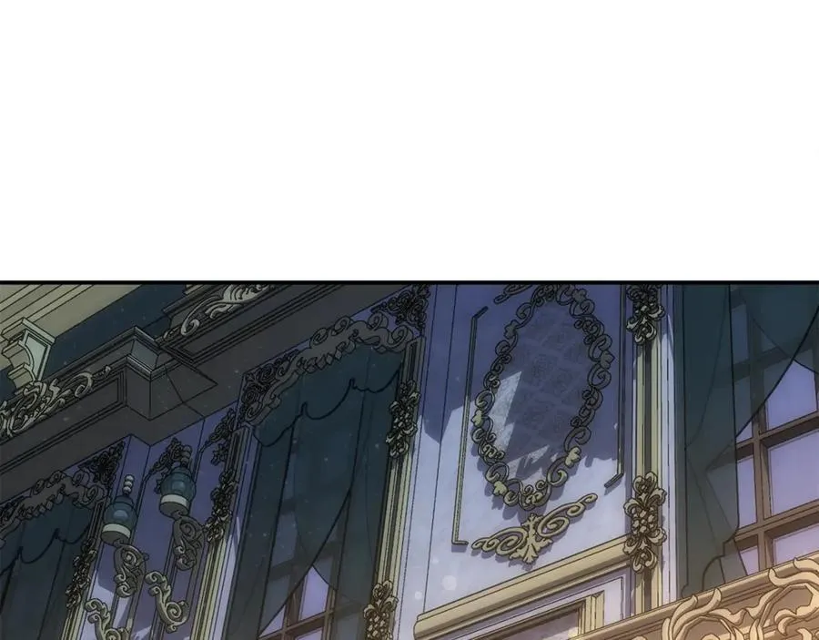 第67话 严重怀疑作者的喜好 第83页
