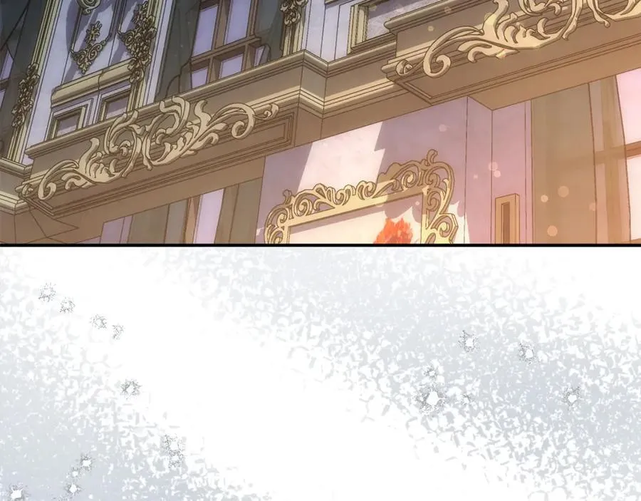 第67话 严重怀疑作者的喜好 第84页