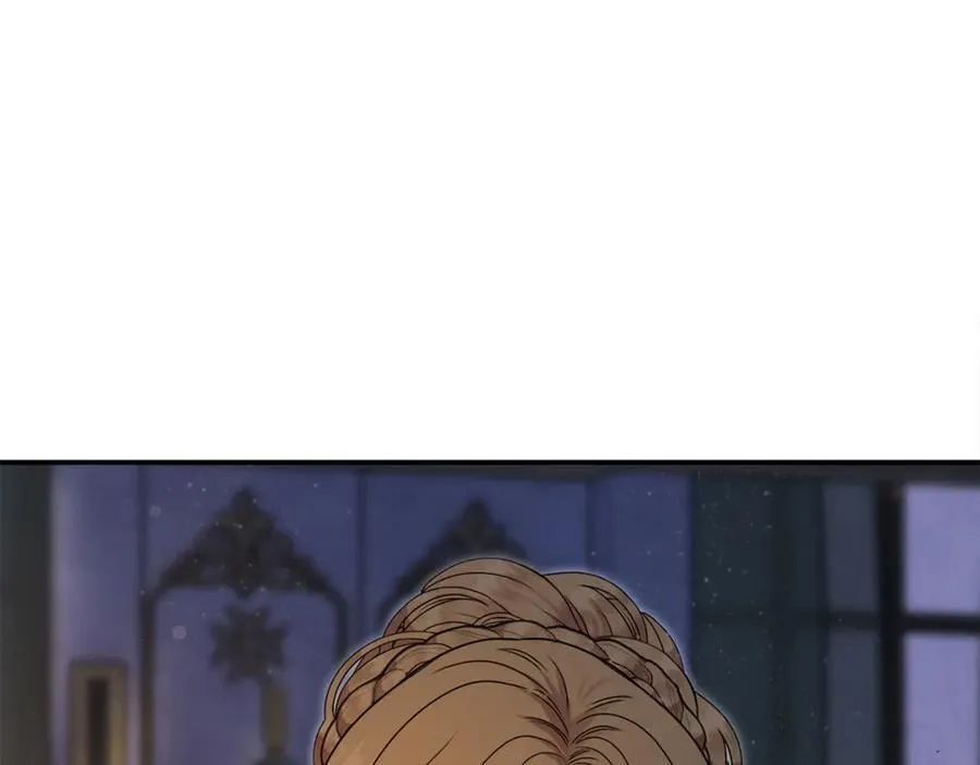 第67话 严重怀疑作者的喜好 第96页