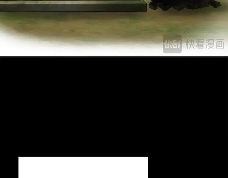 第67话 严重怀疑作者的喜好 第130页