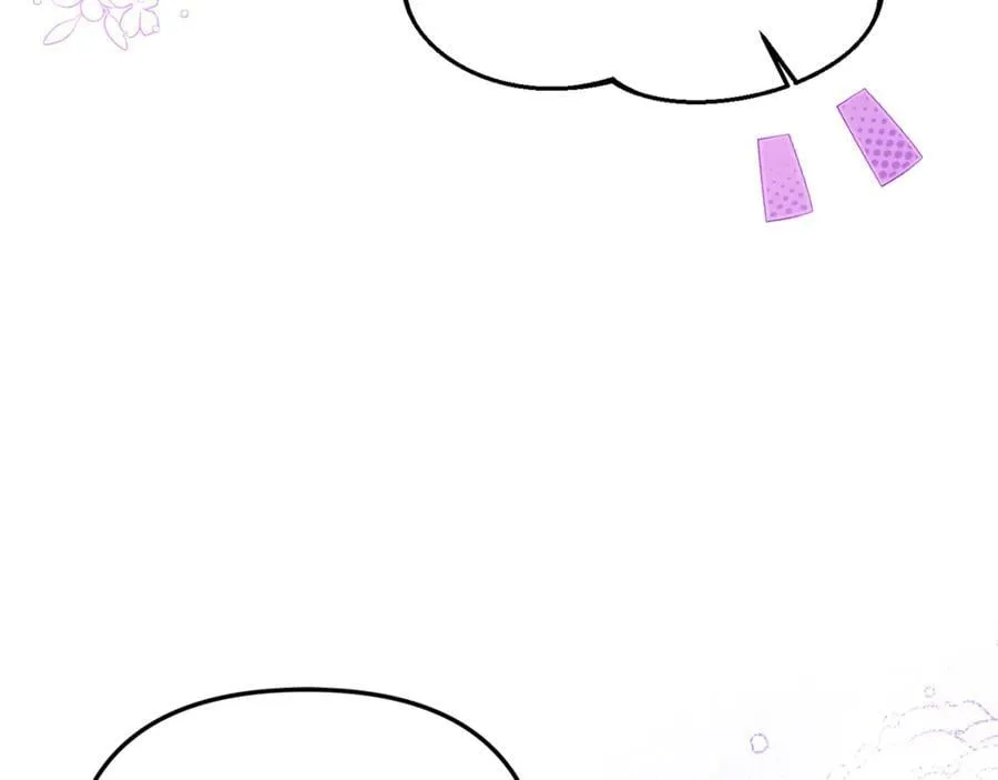 第67话 严重怀疑作者的喜好 第172页
