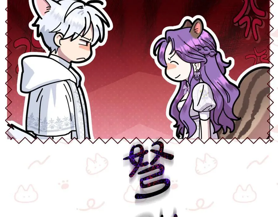 第67话 严重怀疑作者的喜好 第191页