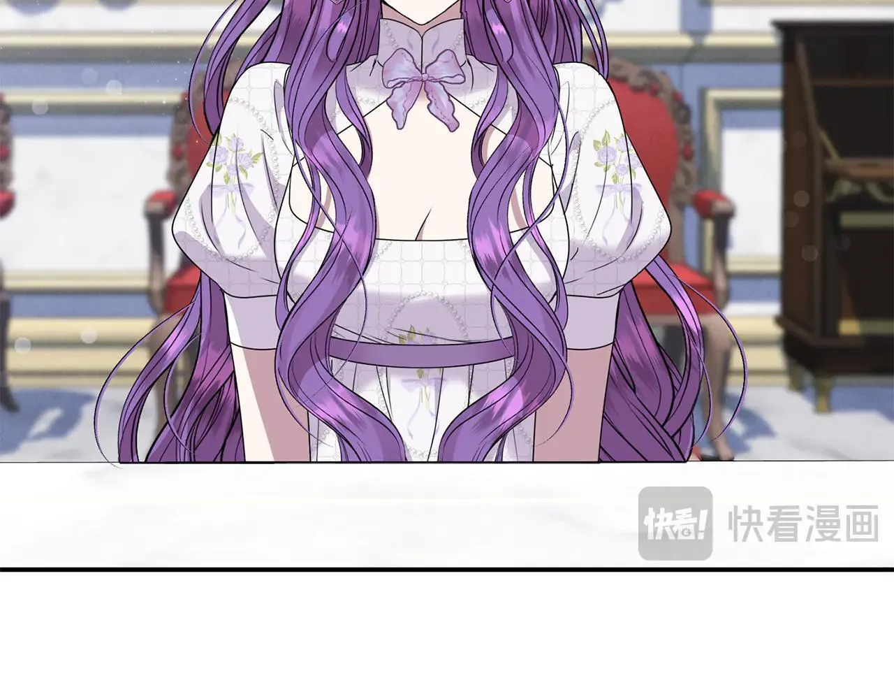 第68话 写祝词 第14页