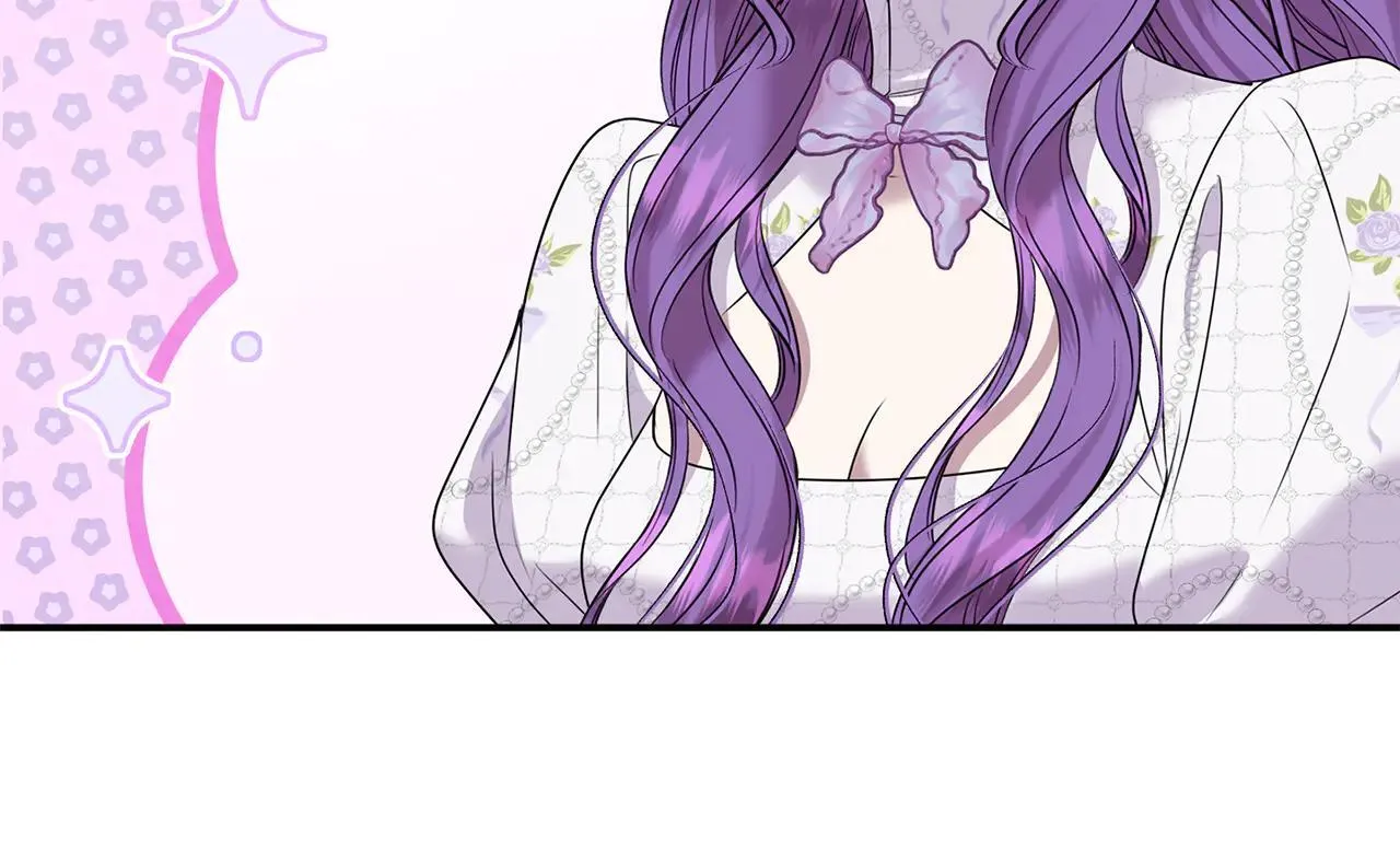 第68话 写祝词 第24页