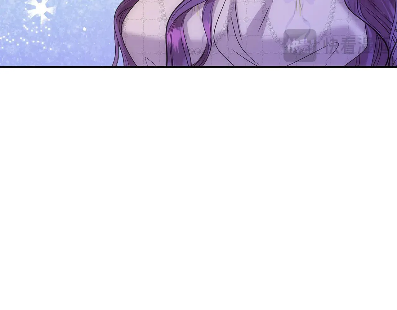 第68话 写祝词 第39页