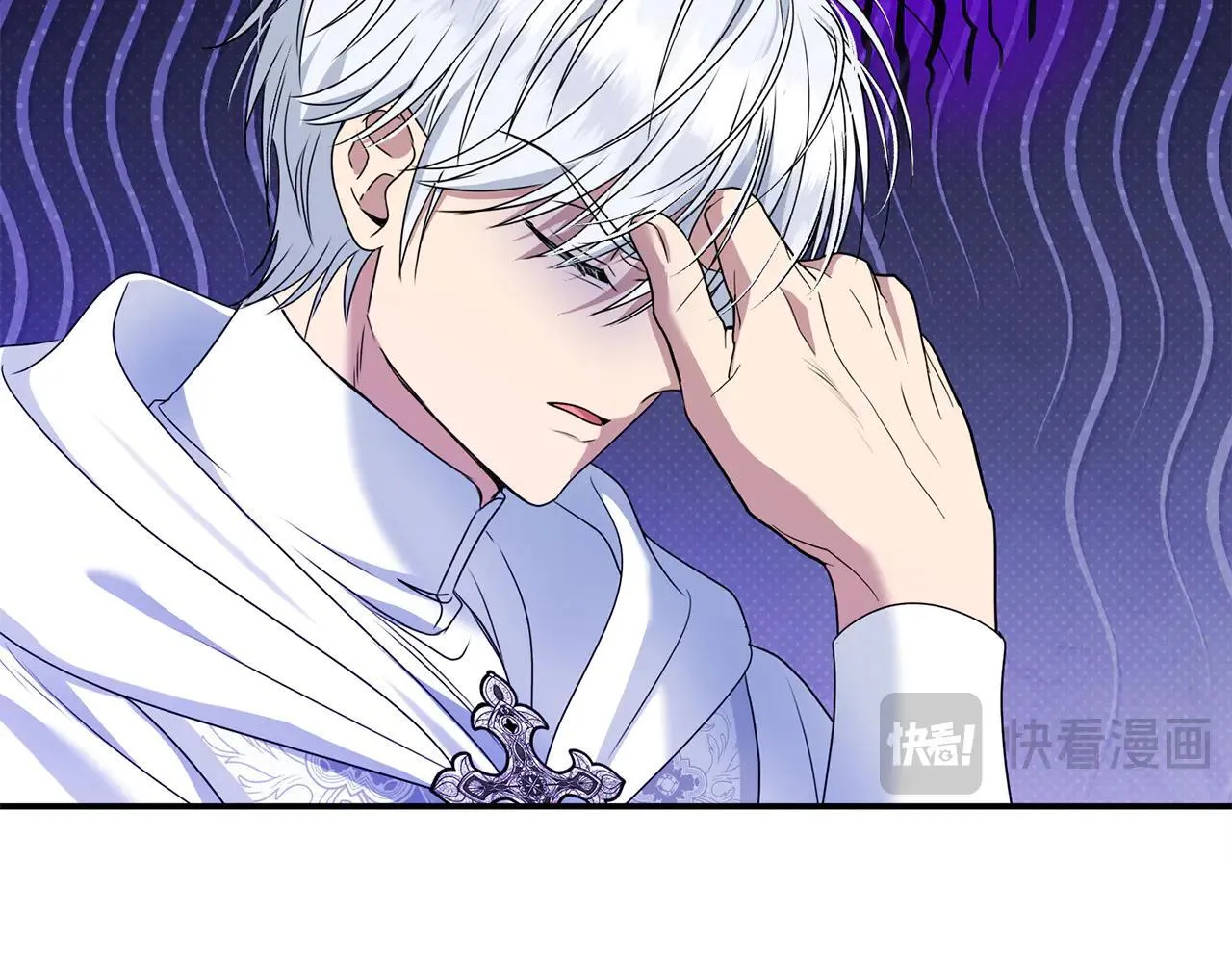 第68话 写祝词 第72页