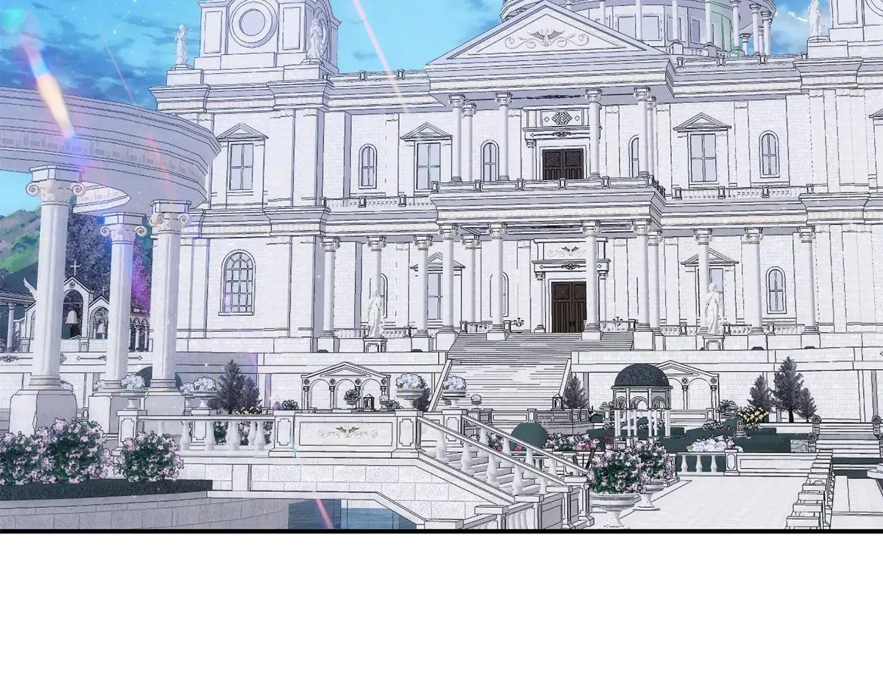 第68话 写祝词 第75页