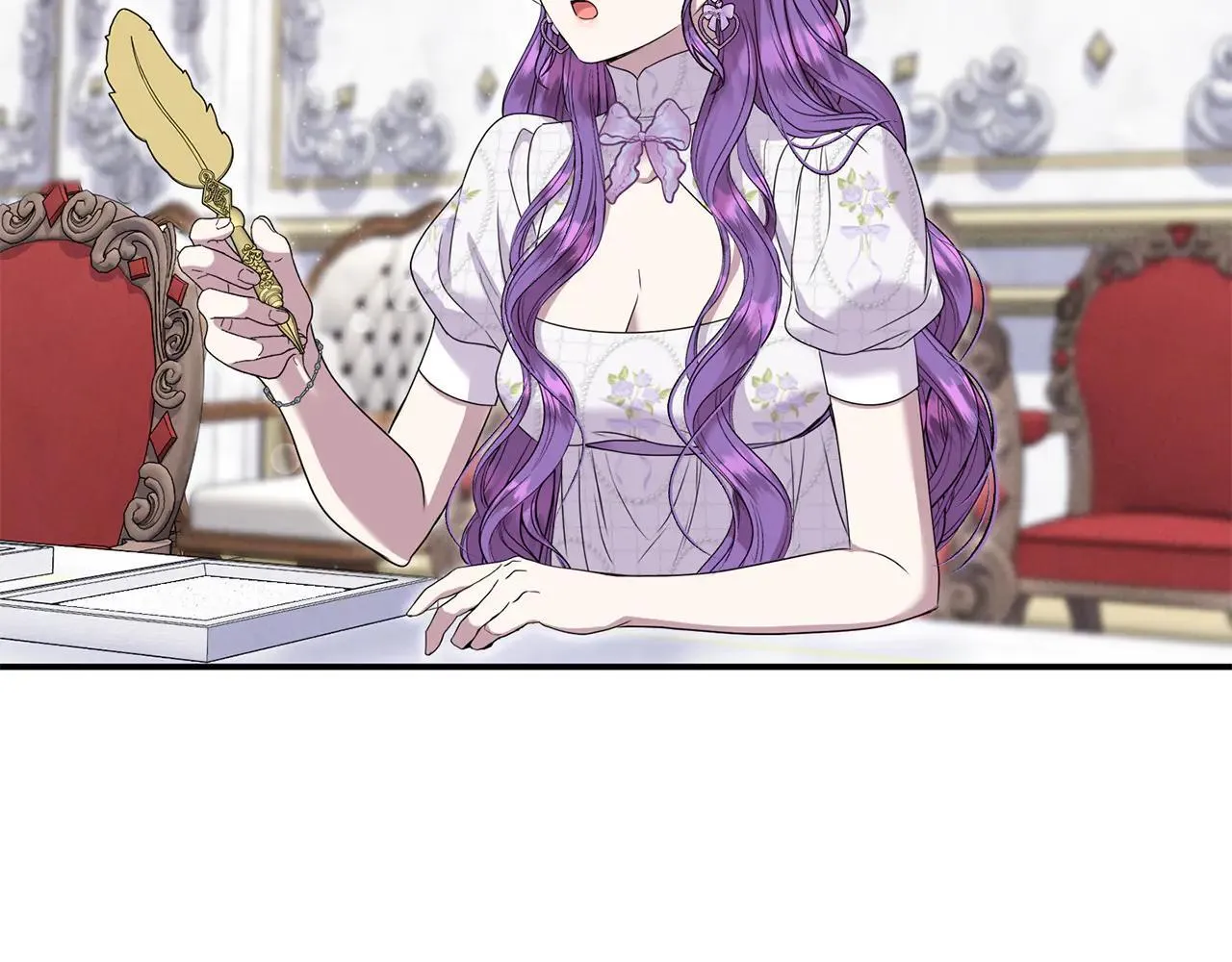 第68话 写祝词 第87页