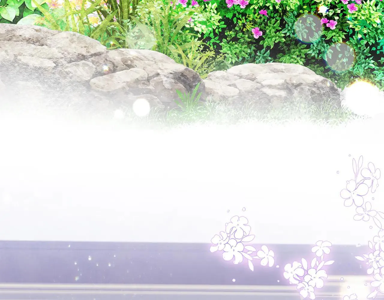 第68话 写祝词 第119页