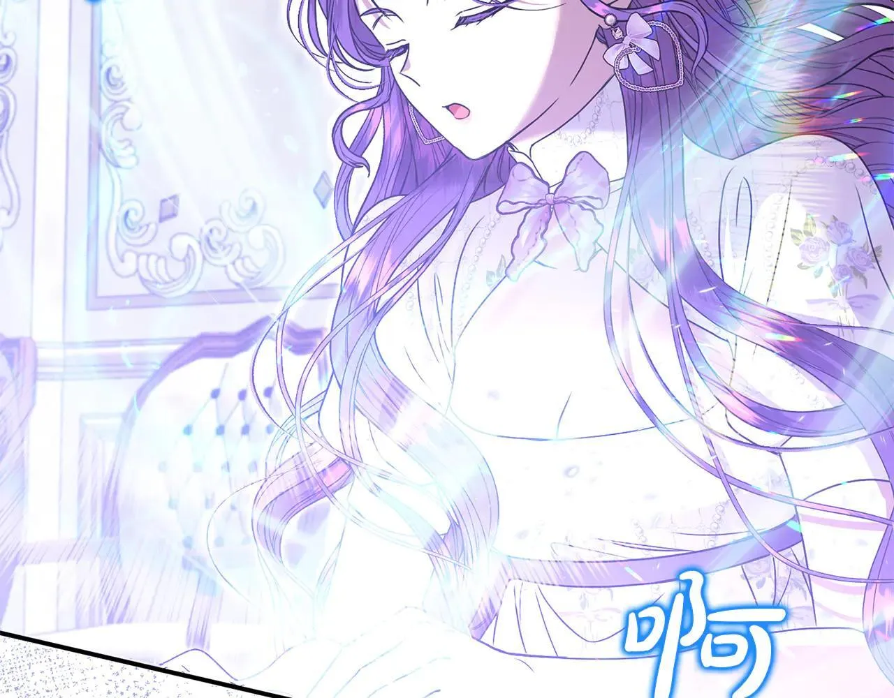 第68话 写祝词 第173页