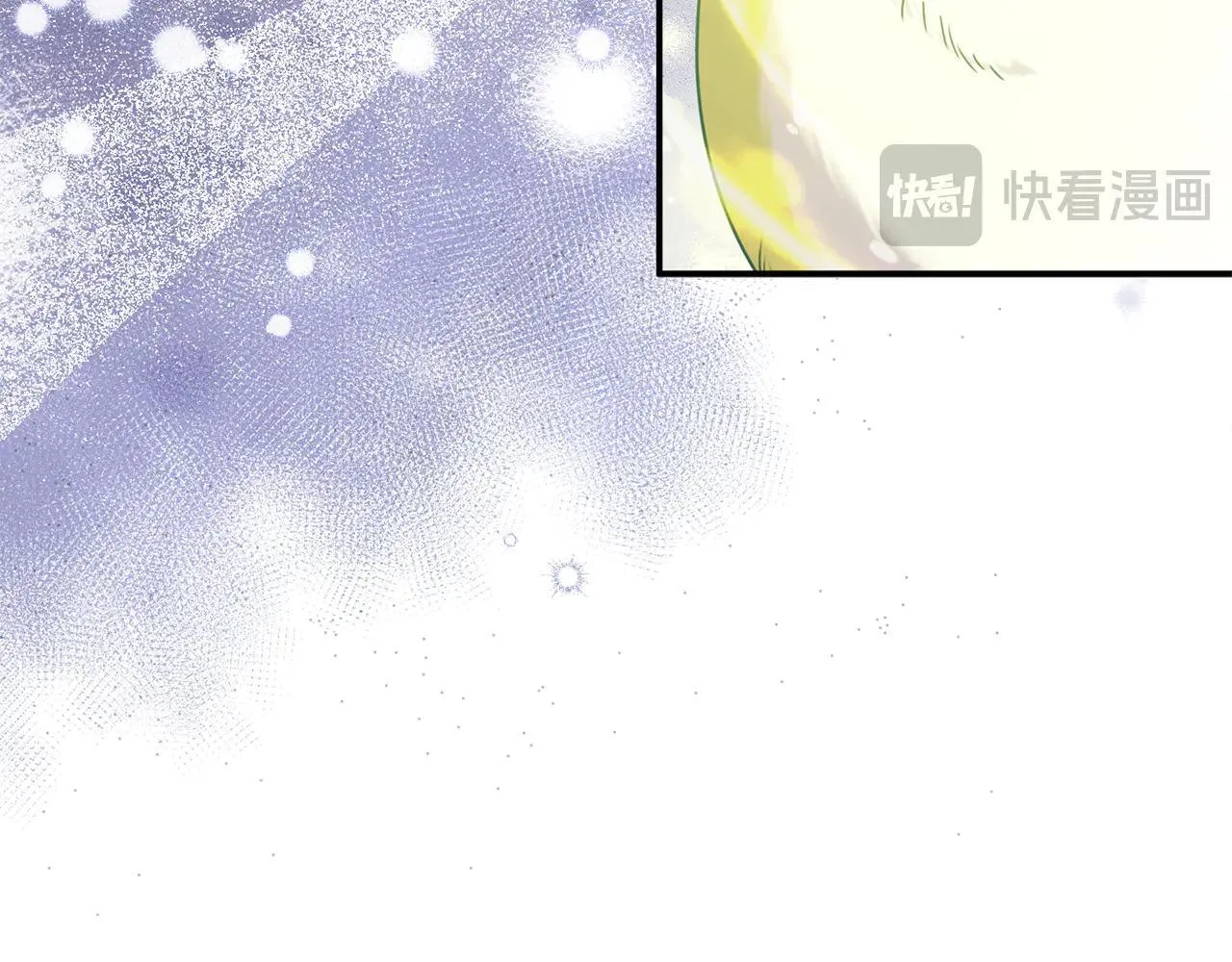 第69话 神殿意外 第12页