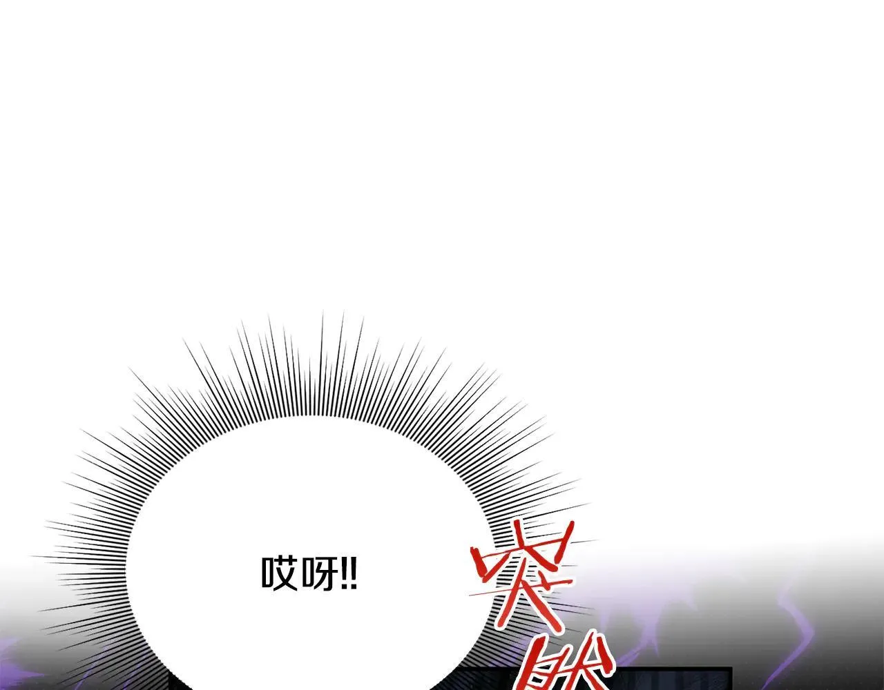 第69话 神殿意外 第48页