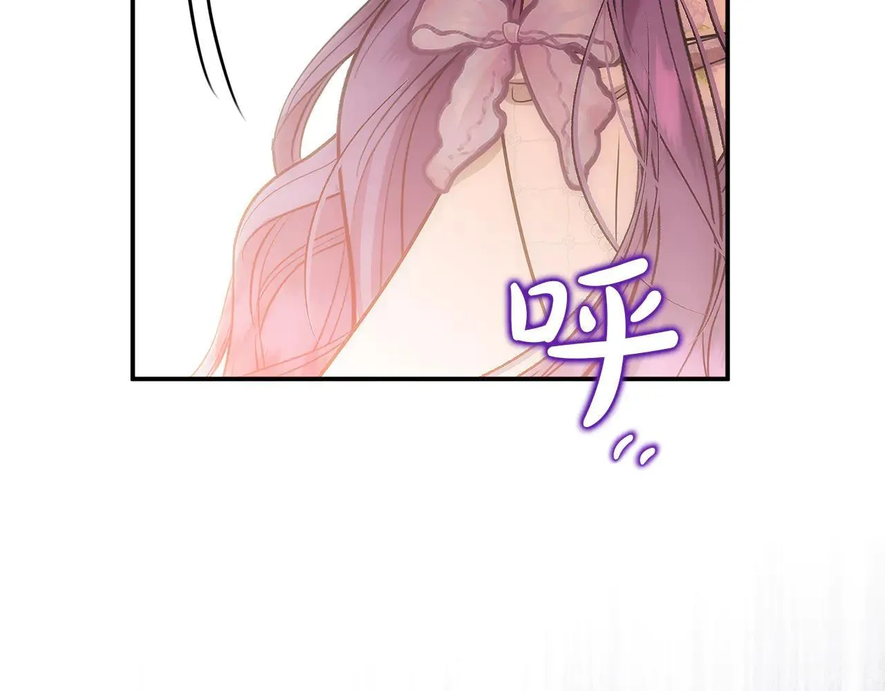 第69话 神殿意外 第77页
