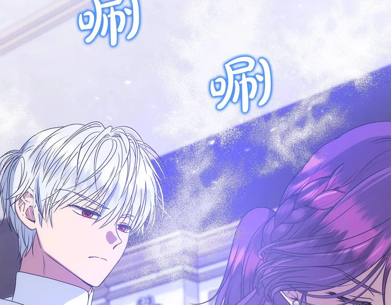 第69话 神殿意外 第105页