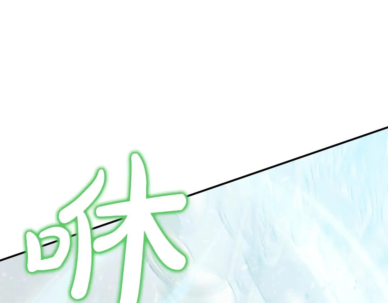 第69话 神殿意外 第135页