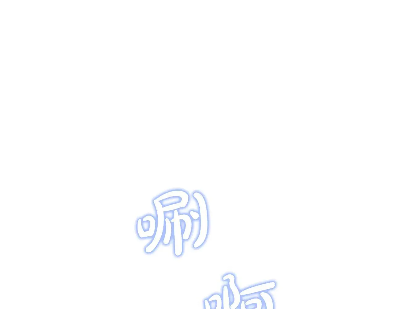 第69话 神殿意外 第143页