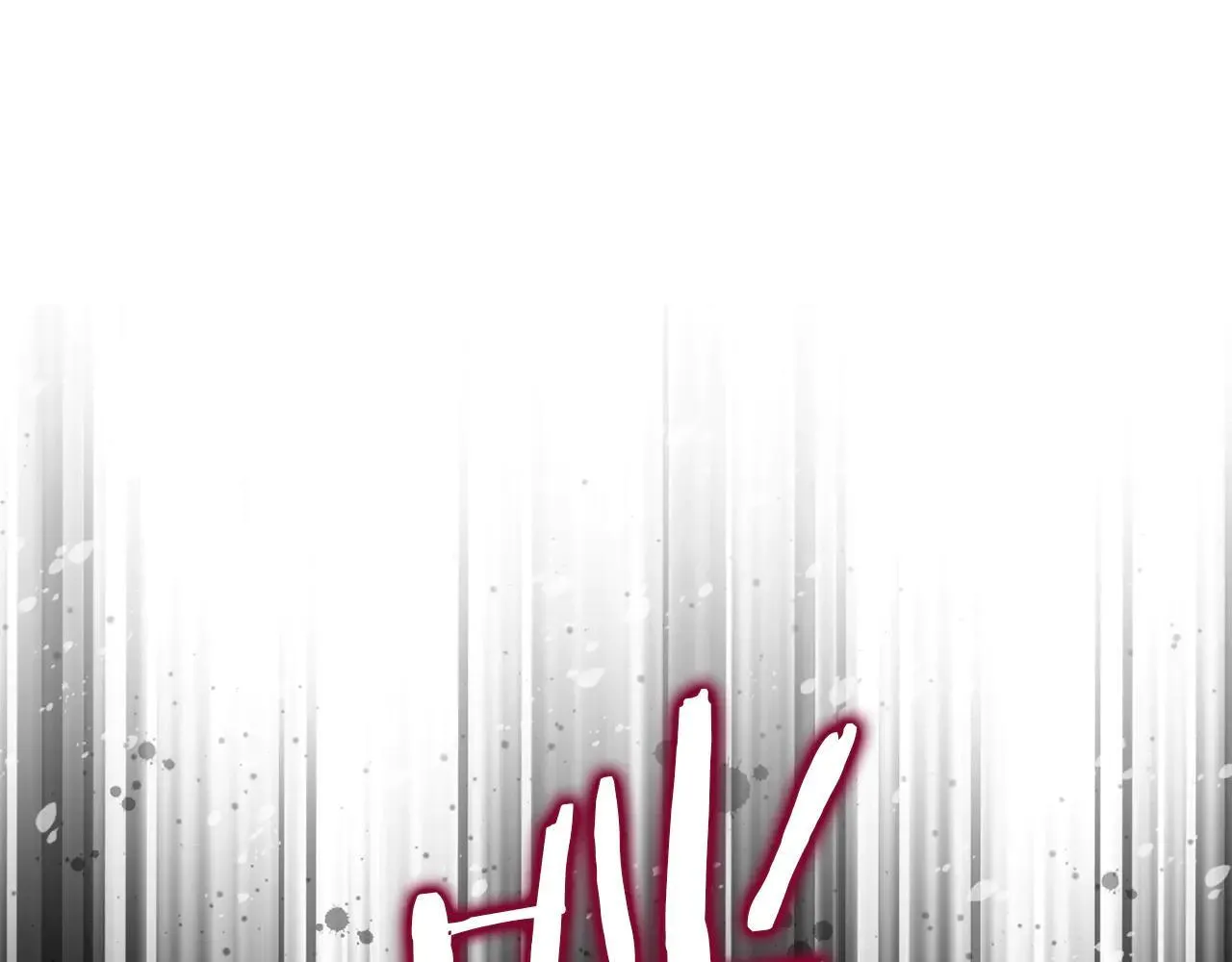 第69话 神殿意外 第168页
