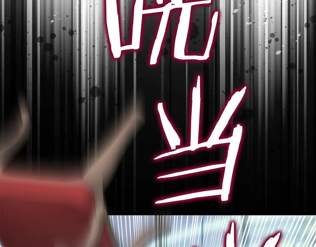 第69话 神殿意外 第169页
