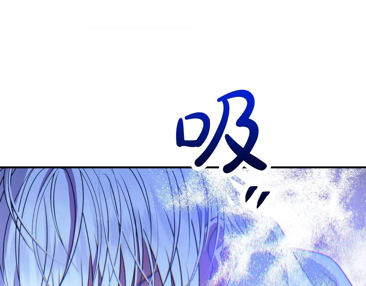 第69话 神殿意外 第184页