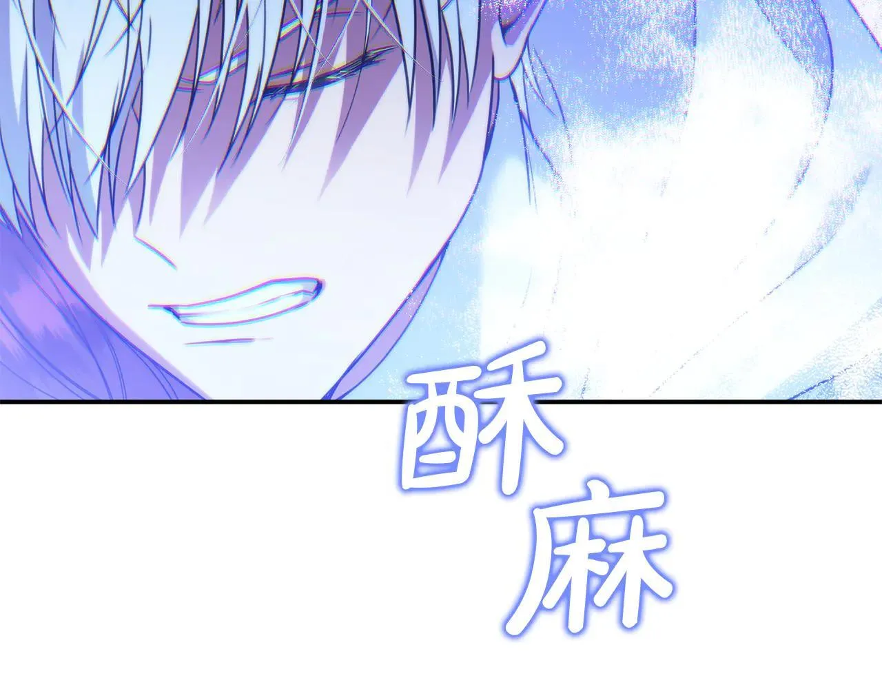第69话 神殿意外 第185页