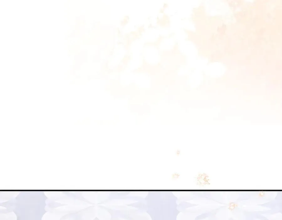 第70话 灾星 第6页