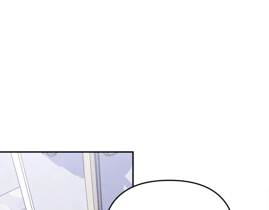 第70话 灾星 第19页